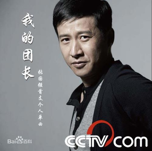 最优质张国强生活照