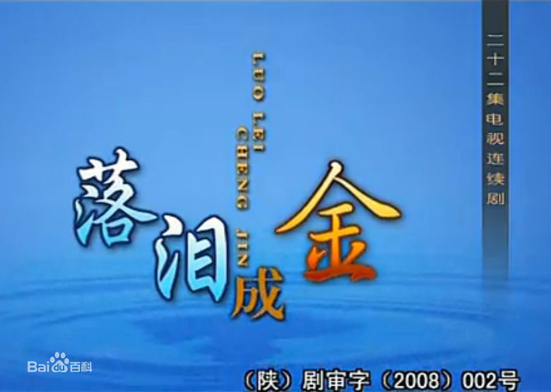 最优质张国强生活照