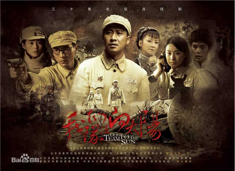 最优质张国强生活照