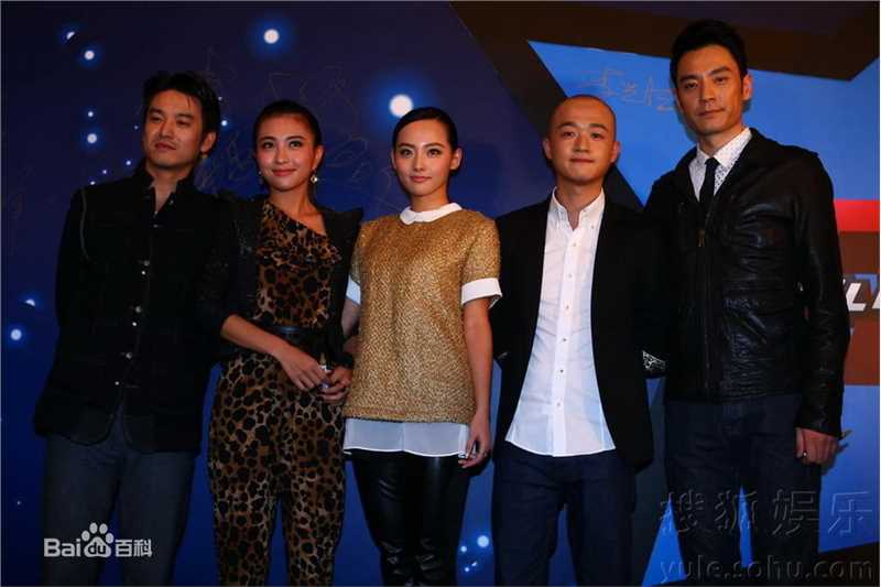 李光洁担任导演及宣传性感图片图集