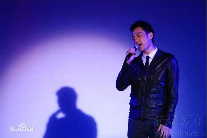 李光洁担任导演及宣传性感图片图集