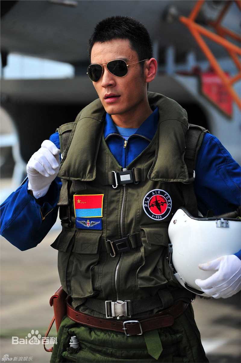 最优质李光洁精彩图册