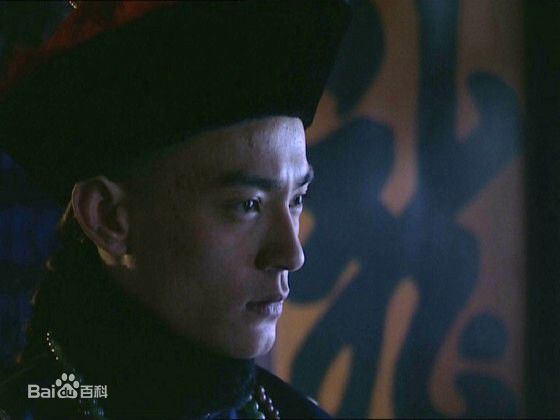 高清李光洁在2001年《走向共和》饰演光绪中的图集