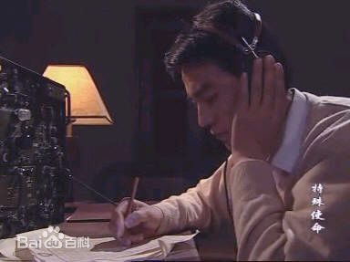 高清李光洁在2006年《特殊使命》饰演巩向光中的图集