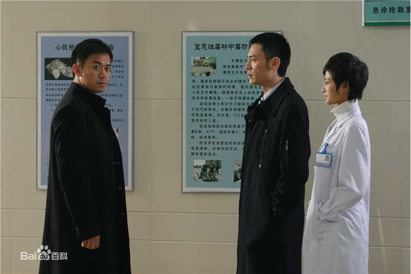 最全李光洁在2007年《柳叶刀》饰演李肖一中的壁纸