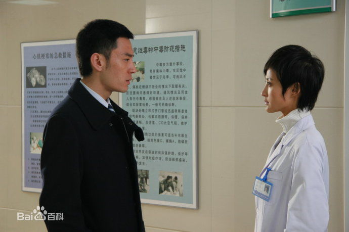 最全李光洁在2007年《柳叶刀》饰演李肖一中的壁纸