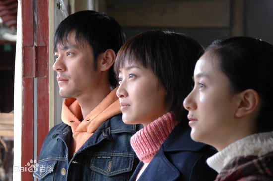 最全李光洁在2007年《我们生活的年代》饰演赵家乐中的相册