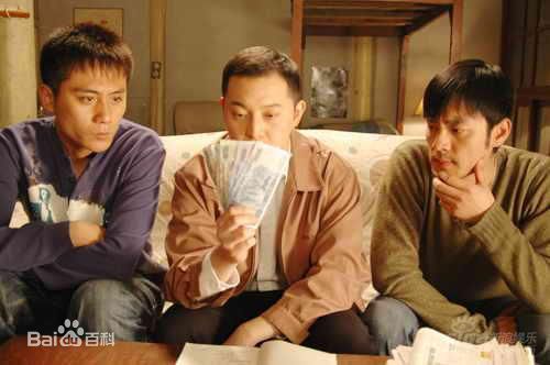 最全李光洁在2007年《我们生活的年代》饰演赵家乐中的相册