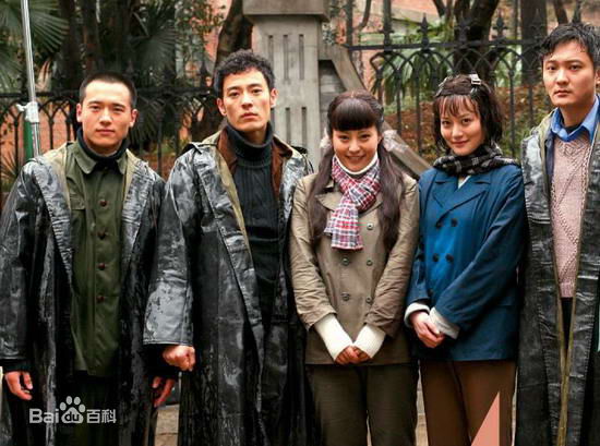 最新李光洁在2008年《当爱已成往事》饰演卫国中的壁纸