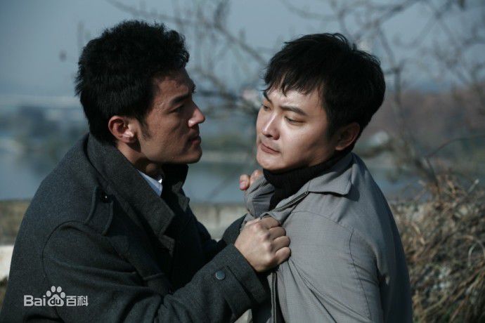 最新李光洁在2008年《当爱已成往事》饰演卫国中的壁纸