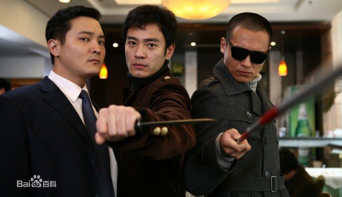 最新李光洁在2008年《当爱已成往事》饰演卫国中的壁纸