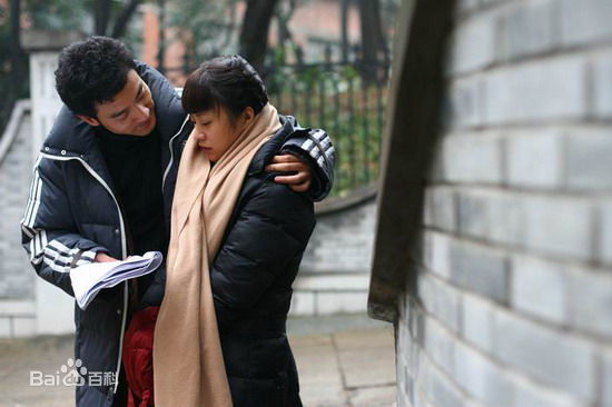 最新李光洁在2008年《当爱已成往事》饰演卫国中的壁纸