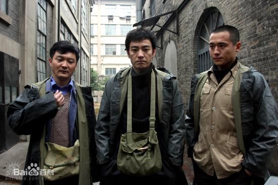 最新李光洁在2008年《当爱已成往事》饰演卫国中的壁纸