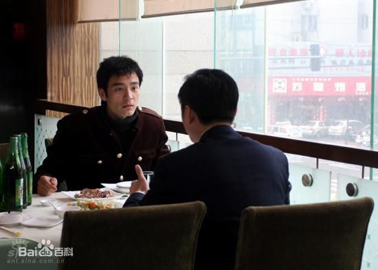 最新李光洁在2008年《当爱已成往事》饰演卫国中的壁纸