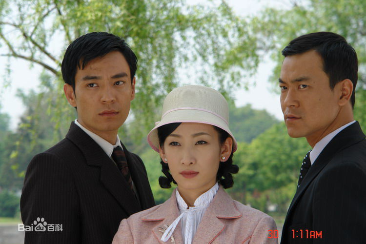 精选李光洁在2008年《谍影重重之上海》饰演向亦鹏中的图册