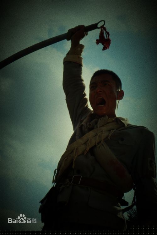 李光洁在2008年《杀虎口》饰演白郎中的