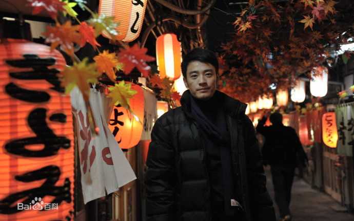 高清李光洁在2009年《杜拉拉升职记》饰演王伟中的图集