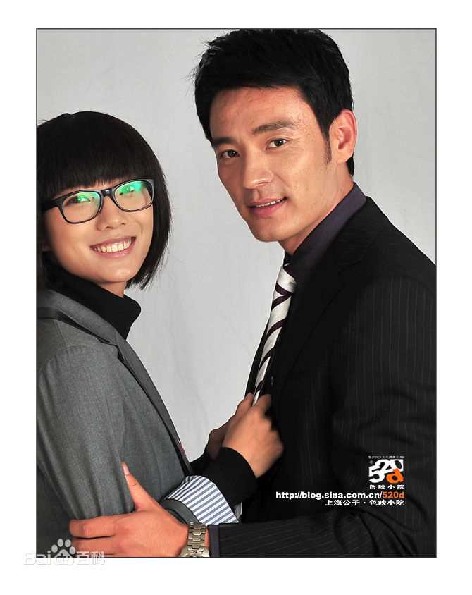 高清李光洁在2009年《杜拉拉升职记》饰演王伟中的图集