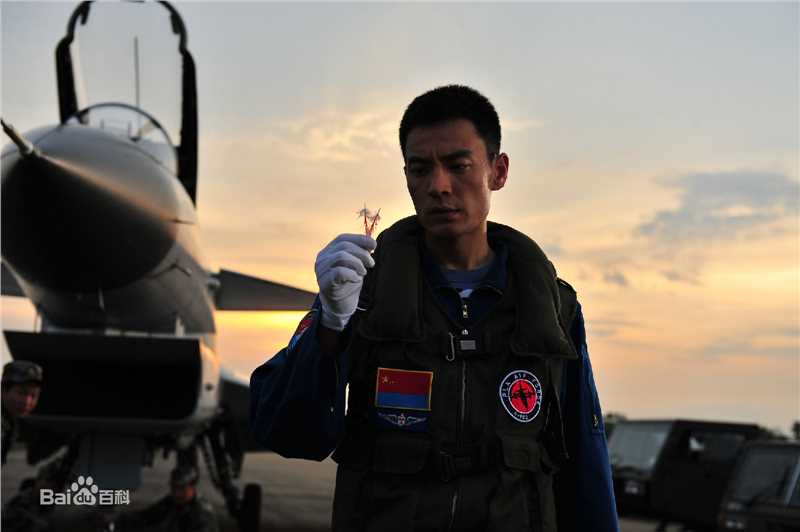 精选李光洁在2009年电影《歼十出击》饰演印双虎中的图册