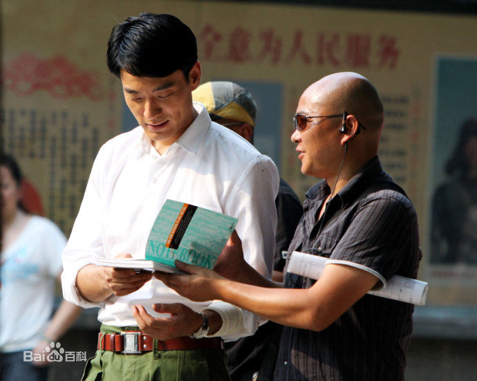 最全李光洁在2010年《山楂树之恋》饰演孙建新中的壁纸