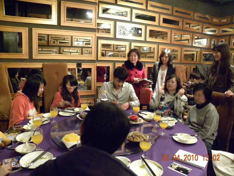 李光洁2010年29岁生日会性感图片图集