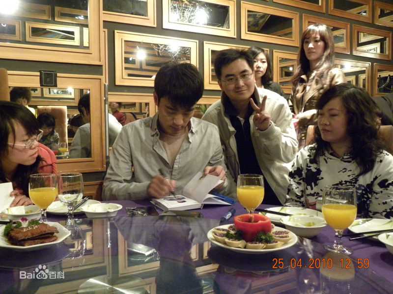 李光洁2010年29岁生日会性感图片图集