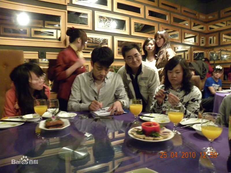 李光洁2010年29岁生日会性感图片图集