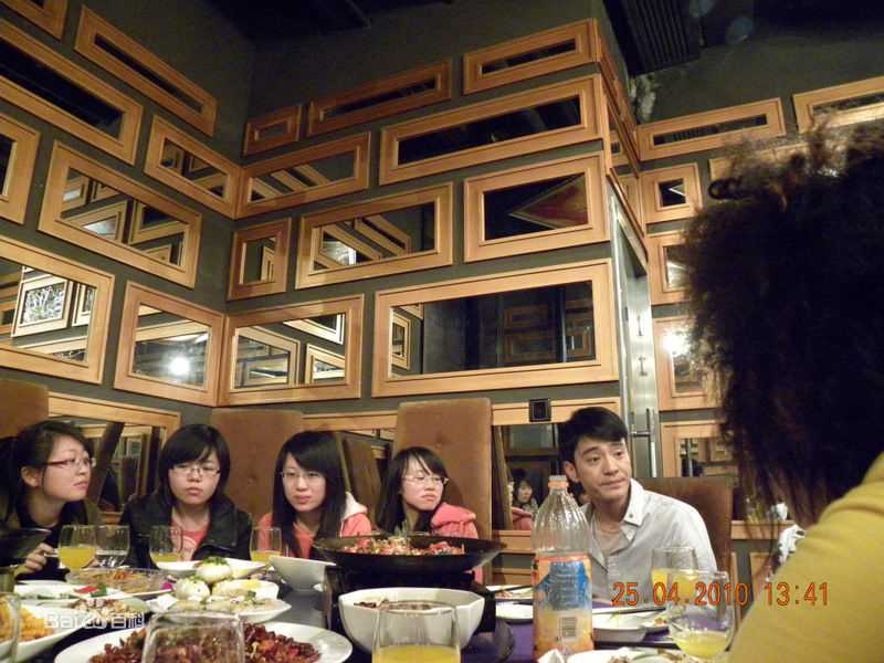 李光洁2010年29岁生日会性感图片图集