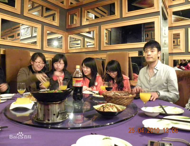 李光洁2010年29岁生日会性感图片图集