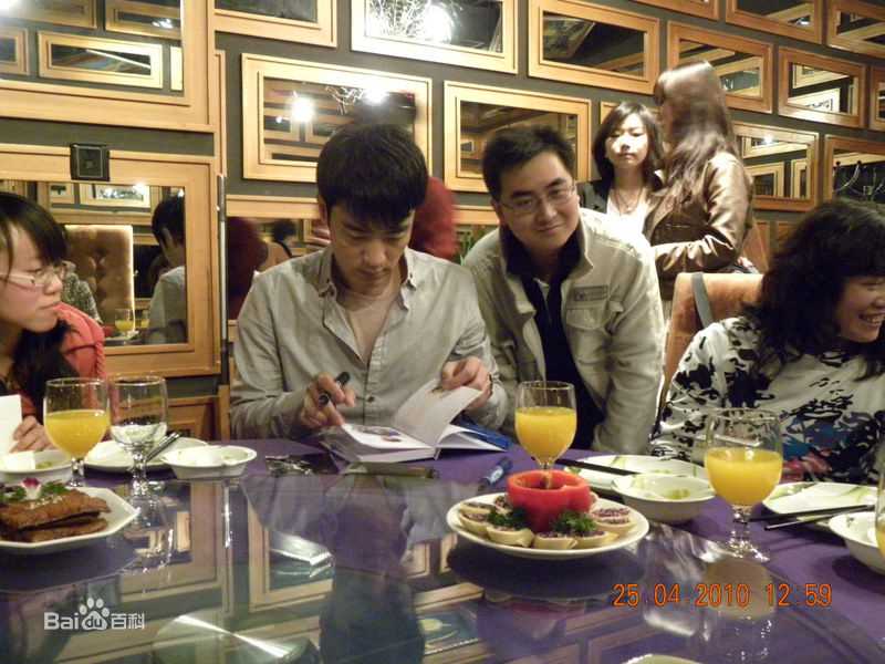 李光洁2010年29岁生日会性感图片图集