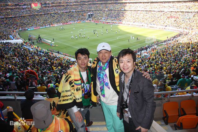 李光洁2010年随SOHUW围脖团观看南非世界杯素颜照相册