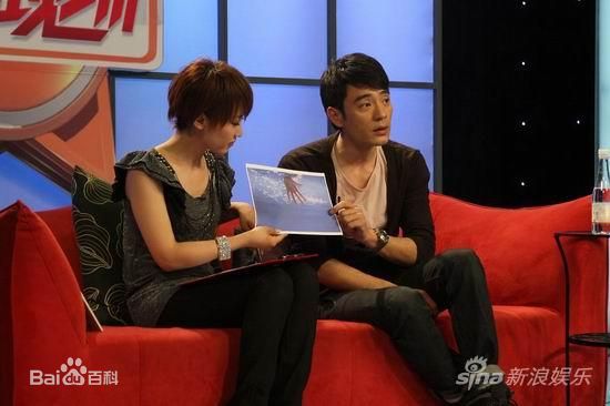 李光洁参加各类活动图片图集