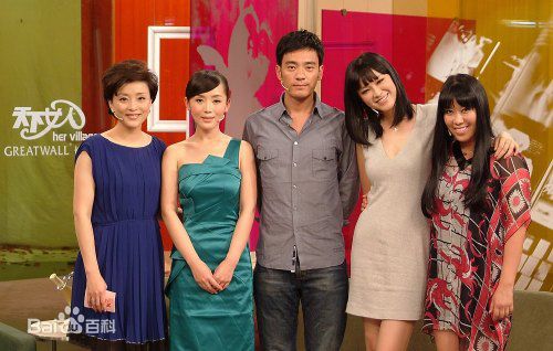 李光洁参加各类活动图片图集