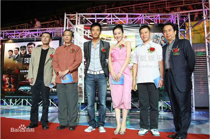 李光洁参加各类活动图片图集