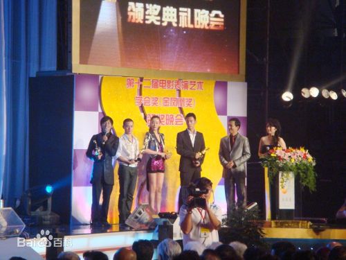 李光洁参加各类活动图片图集