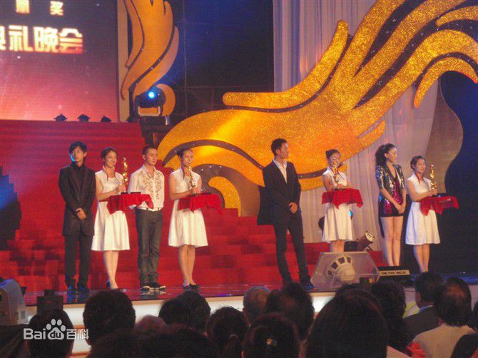 李光洁参加各类活动图片图集