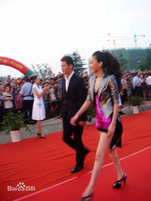 李光洁参加各类活动图片图集