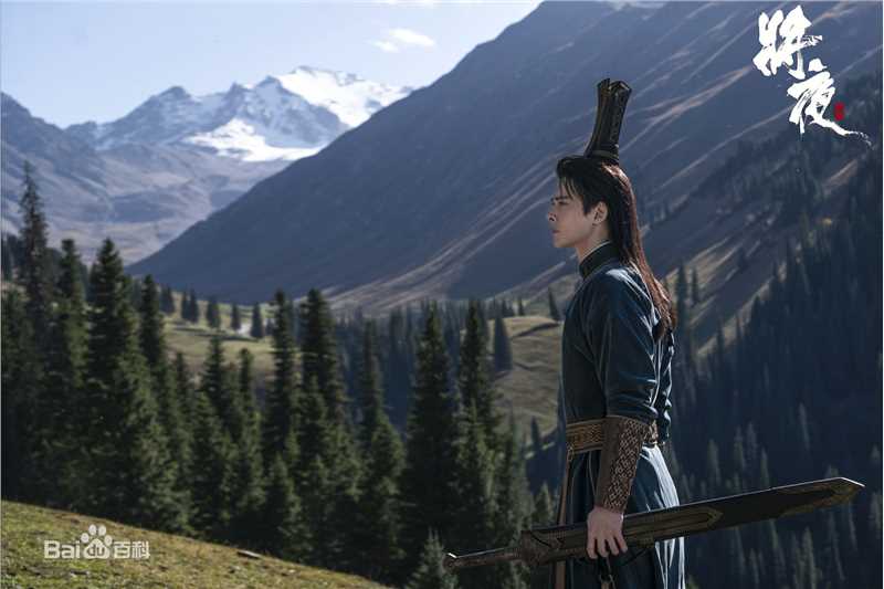 郭品超(Dylan Kuo)将夜高清剧照