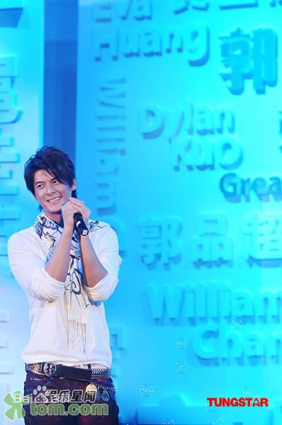 郭品超(Dylan Kuo)加盟英皇照图册