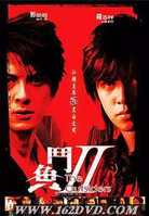 最新郭品超(Dylan Kuo)性感图片