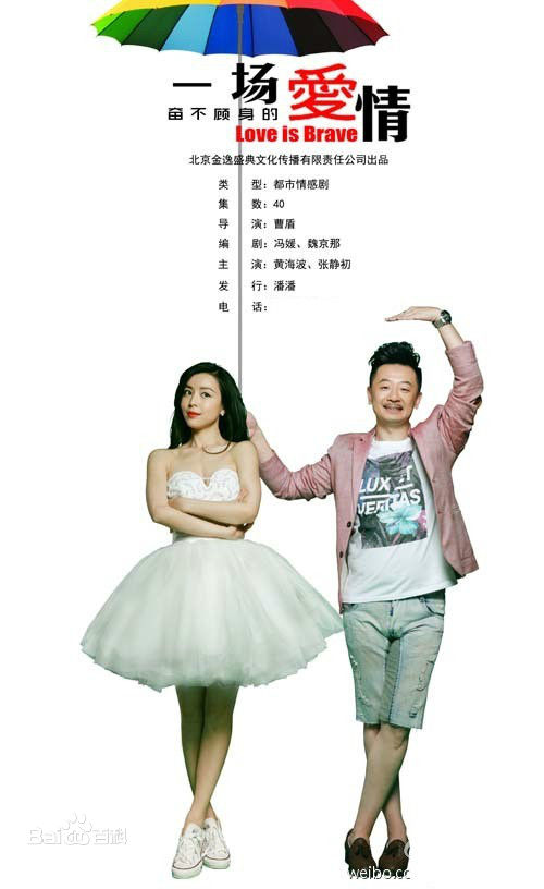 最新郭品超(Dylan Kuo)性感图片