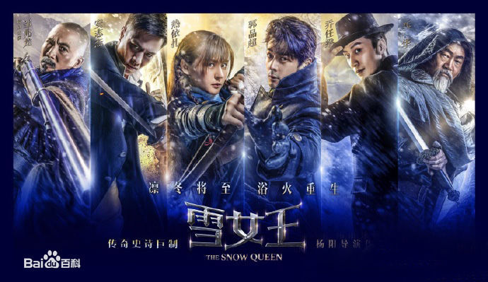 最新郭品超(Dylan Kuo)性感图片