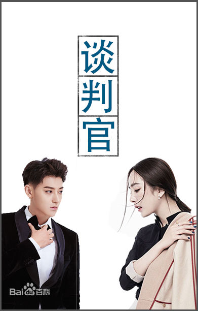 最新郭品超(Dylan Kuo)性感图片