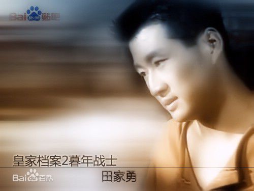 孙兴时装最优质剧照