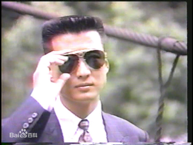 孙兴原田浩二图片图册