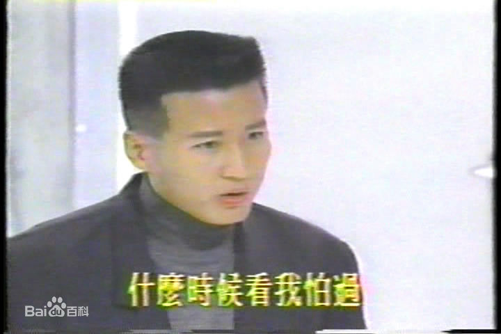 孙兴原田浩二图片图册