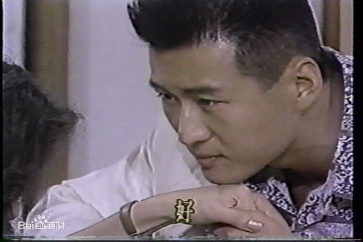 孙兴原田浩二图片图册