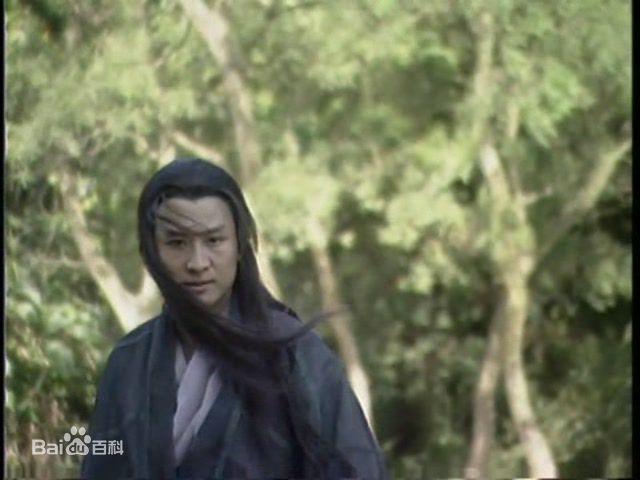 孙兴杨逍生活照相册