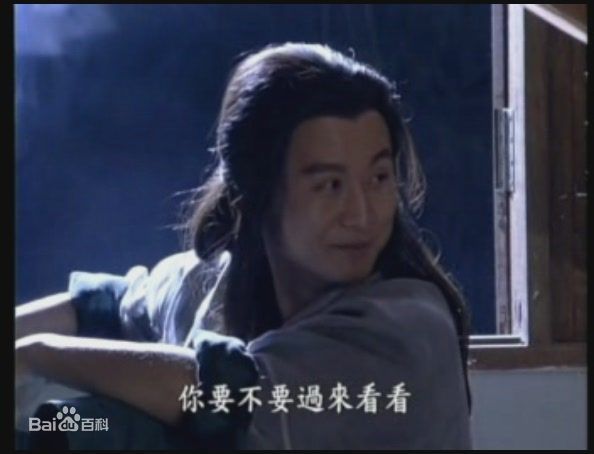 孙兴杨逍生活照相册