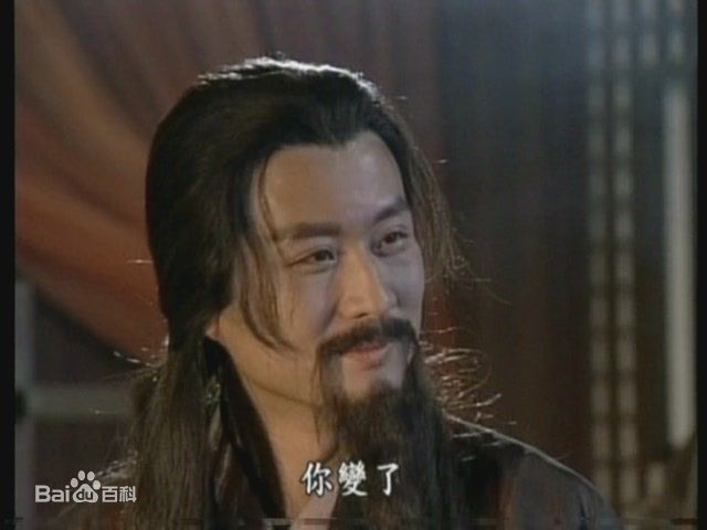 孙兴杨逍生活照相册